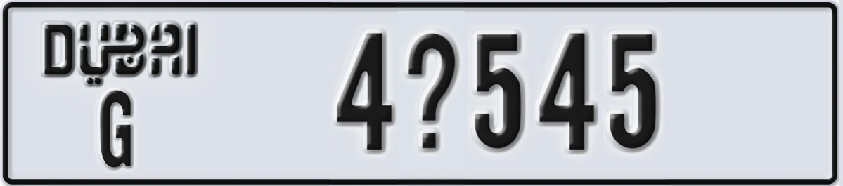 UAE License Plate Dubai G 4X545