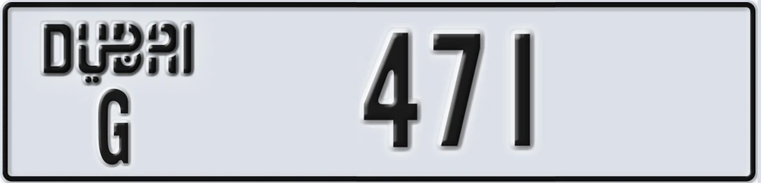 UAE License Plate Dubai G 4X71