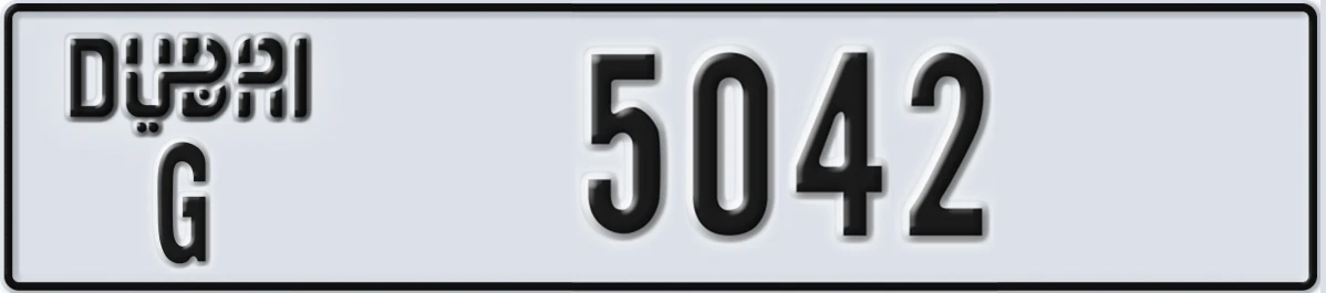 UAE License Plate Dubai G 5042
