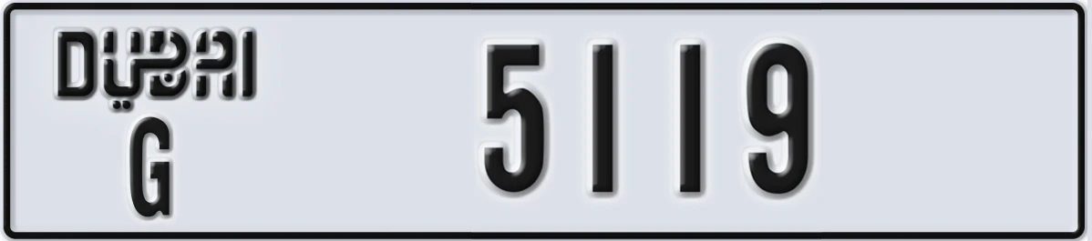 UAE License Plate Dubai G 5119