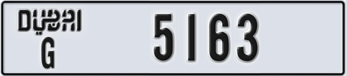 UAE License Plate Dubai G 5163