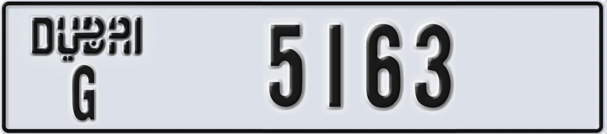 UAE License Plate Dubai G 5163