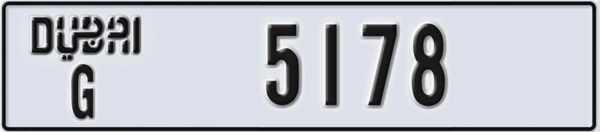 UAE License Plate Dubai G 5178