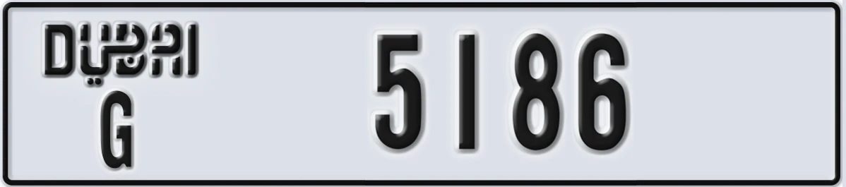 UAE License Plate Dubai G 5186
