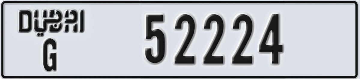 UAE License Plate Dubai G 52224