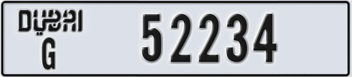 UAE License Plate Dubai G 52234