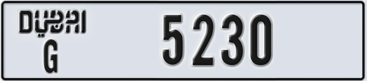 UAE License Plate Dubai G 5230