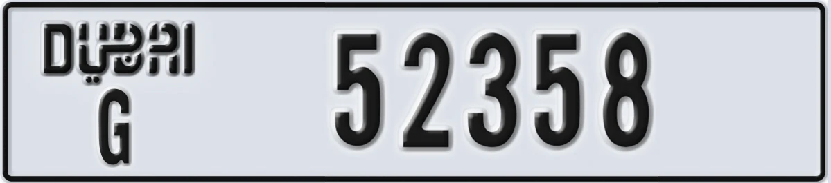 UAE License Plate Dubai G 52358