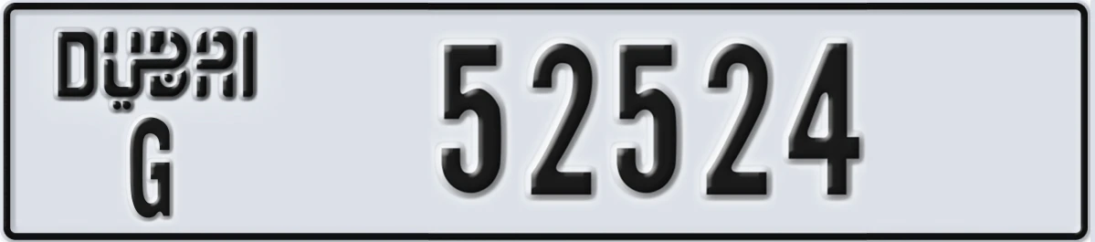 UAE License Plate Dubai G 52524