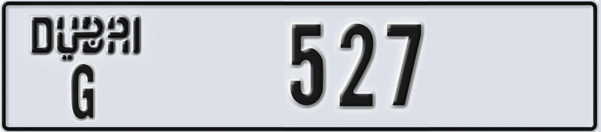 UAE License Plate Dubai G 527