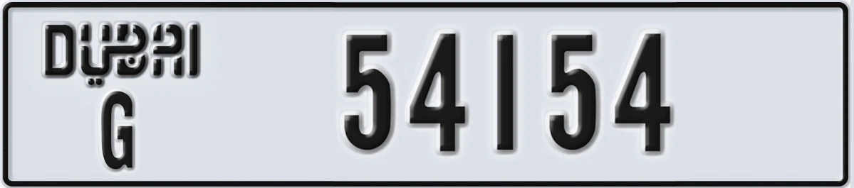 UAE License Plate Dubai G 54154