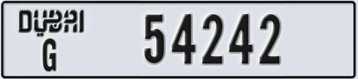UAE License Plate Dubai G 54242