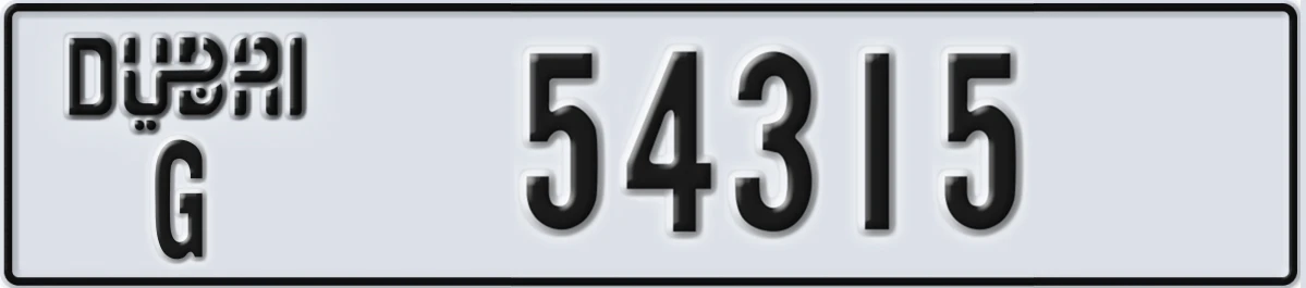 UAE License Plate Dubai G 54315