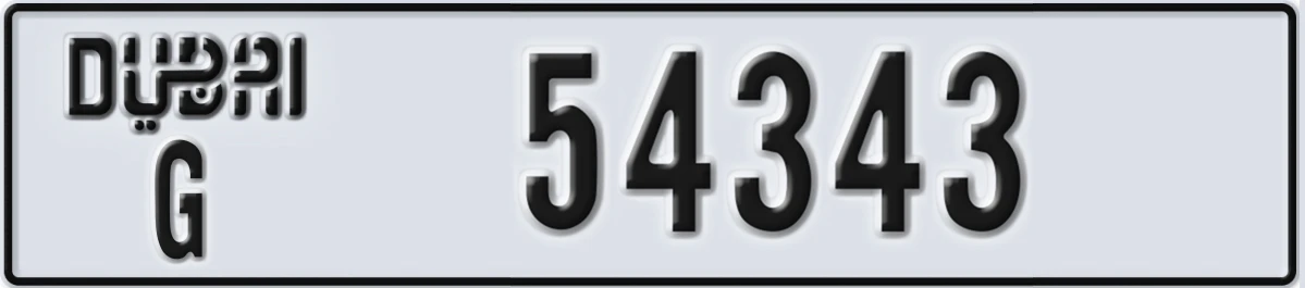 UAE License Plate Dubai G 54343