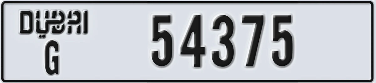 UAE License Plate Dubai G 54375