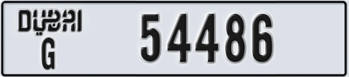 UAE License Plate Dubai G 54486