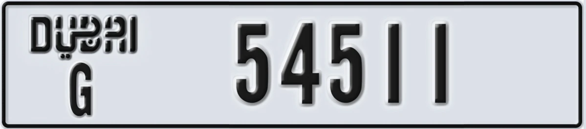 UAE License Plate Dubai G 54511