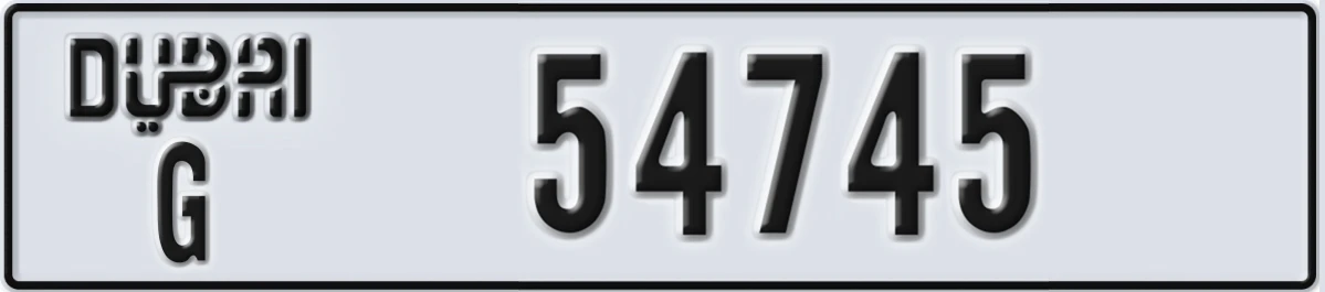 UAE License Plate Dubai G 54745