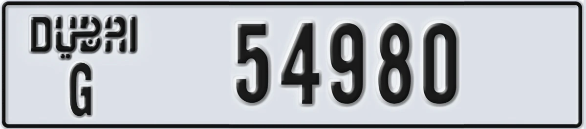UAE License Plate Dubai G 54980