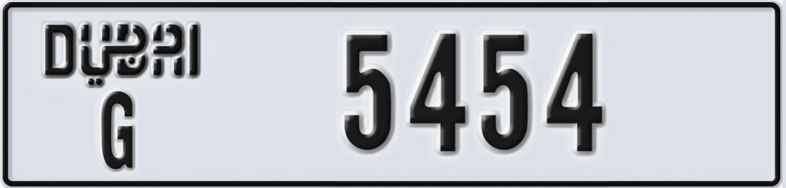 UAE License Plate Dubai G 54X54