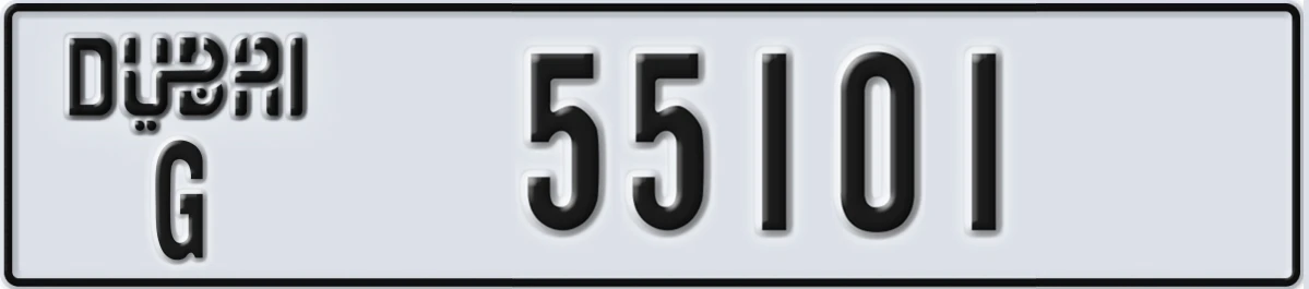 UAE License Plate Dubai G 55101