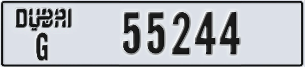 UAE License Plate Dubai G 55244
