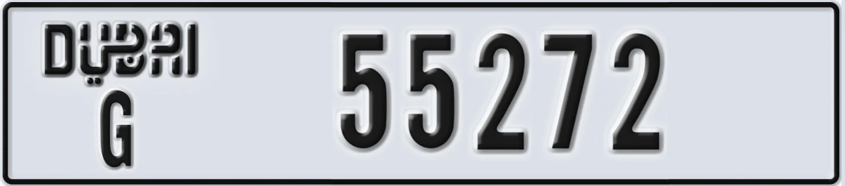 UAE License Plate Dubai G 55272
