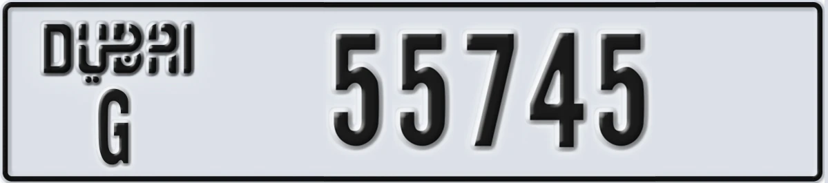 UAE License Plate Dubai G 55745