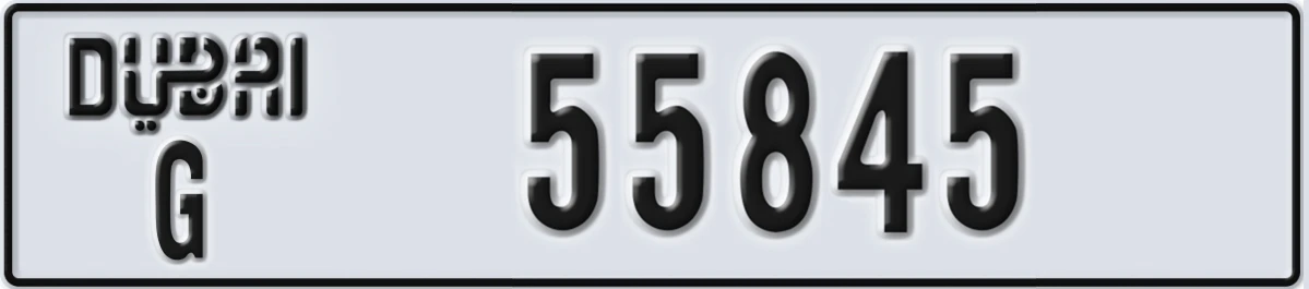 UAE License Plate Dubai G 55845