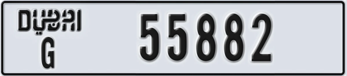UAE License Plate Dubai G 55882