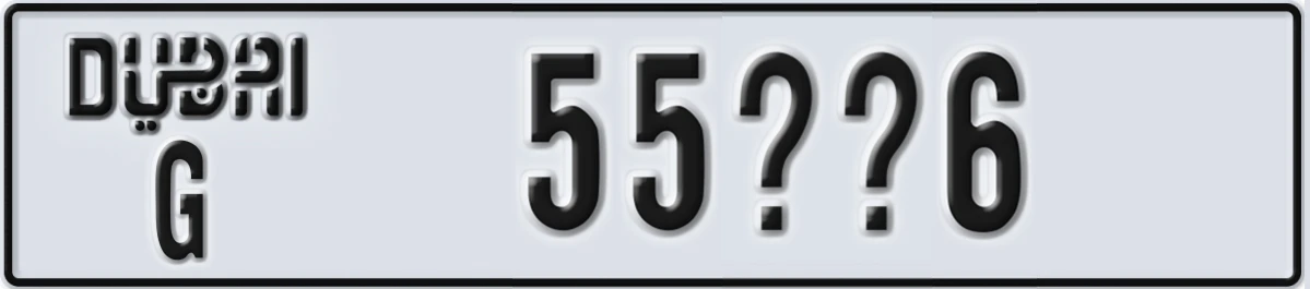 UAE License Plate Dubai G 55XX6