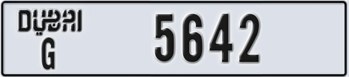 UAE License Plate Dubai G 5642