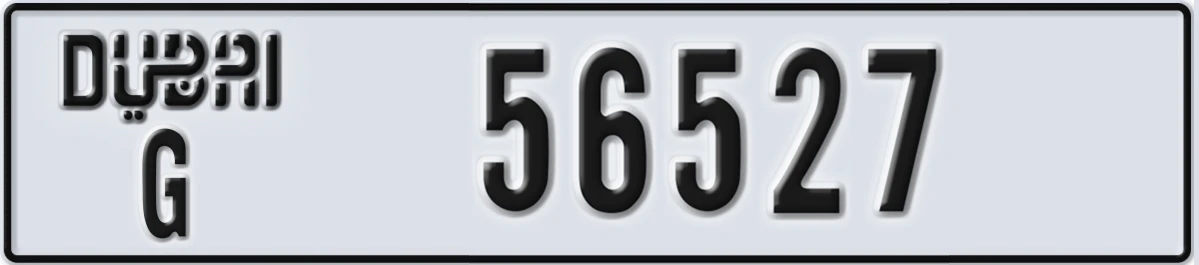 UAE License Plate Dubai G 56527