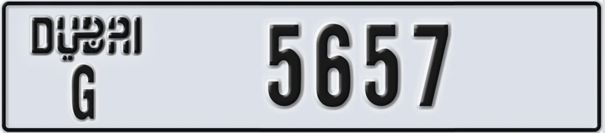 UAE License Plate Dubai G 5657