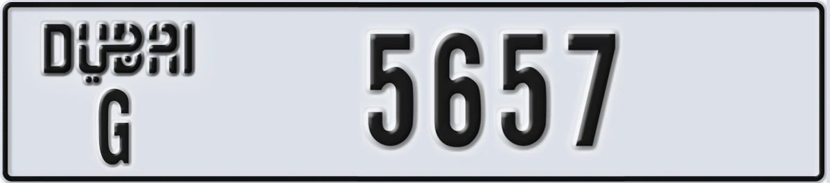 UAE License Plate Dubai G 5657