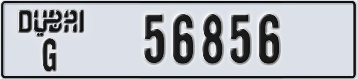 UAE License Plate Dubai G 56856