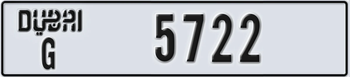 UAE License Plate Dubai G 5722