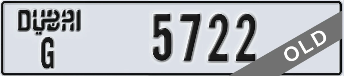 UAE License Plate Dubai G 5722