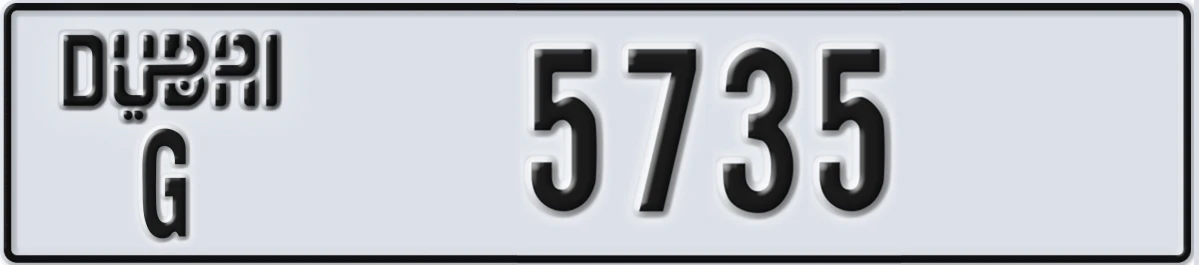 UAE License Plate Dubai G 5735