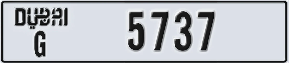 UAE License Plate Dubai G 5737