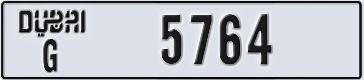 UAE License Plate Dubai G 5764