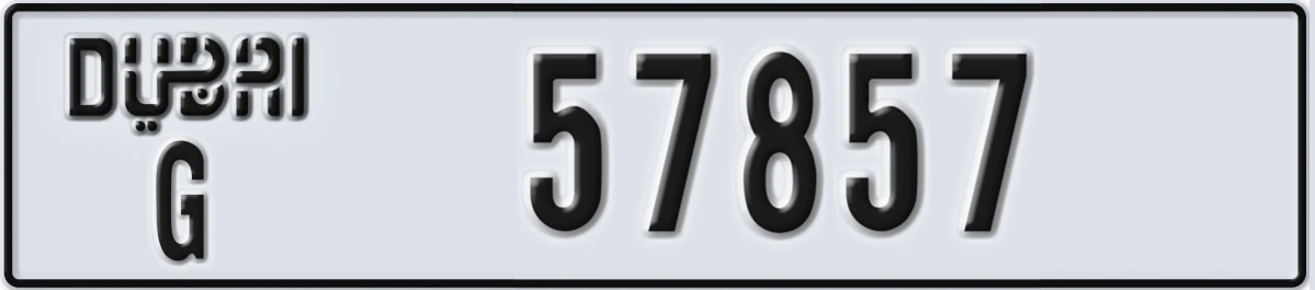 UAE License Plate Dubai G 57857