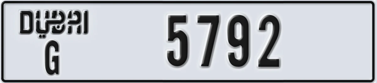 UAE License Plate Dubai G 5792