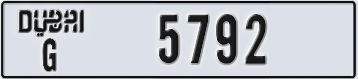 UAE License Plate Dubai G 5792