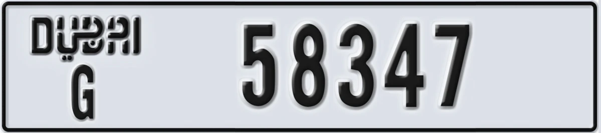 UAE License Plate Dubai G 58347