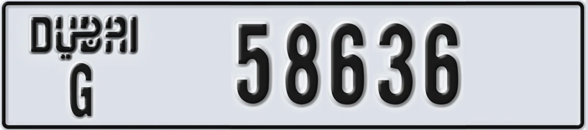 UAE License Plate Dubai G 58636