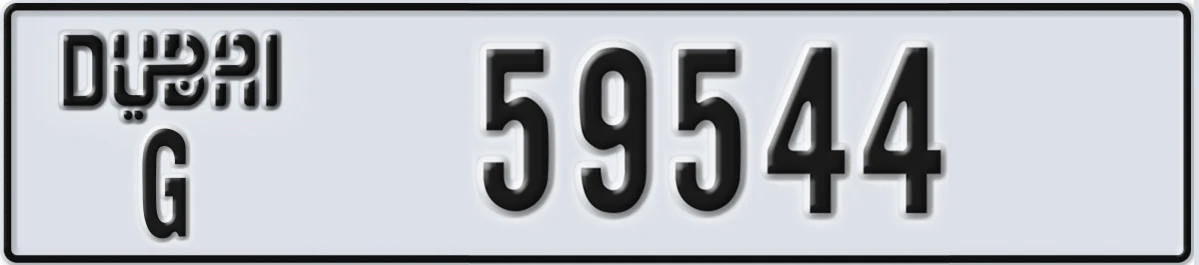 UAE License Plate Dubai G 59544