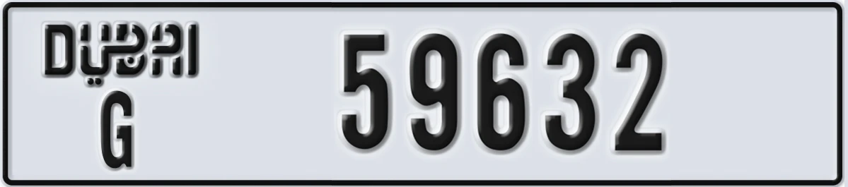 UAE License Plate Dubai G 59632