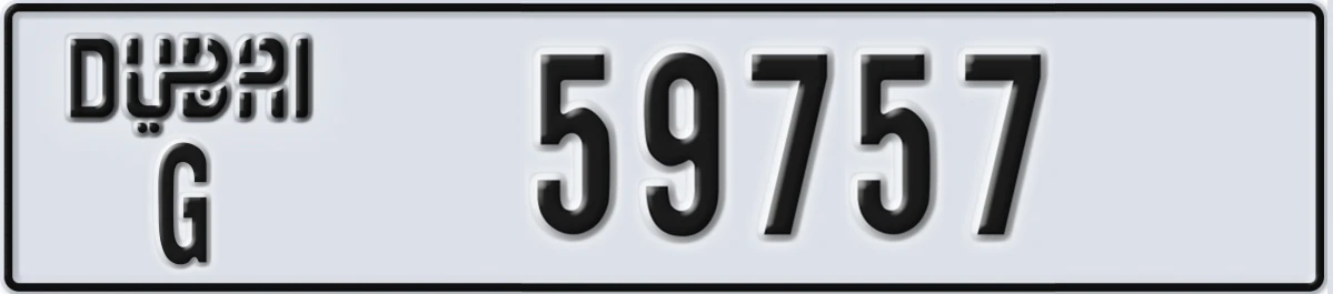 UAE License Plate Dubai G 59757