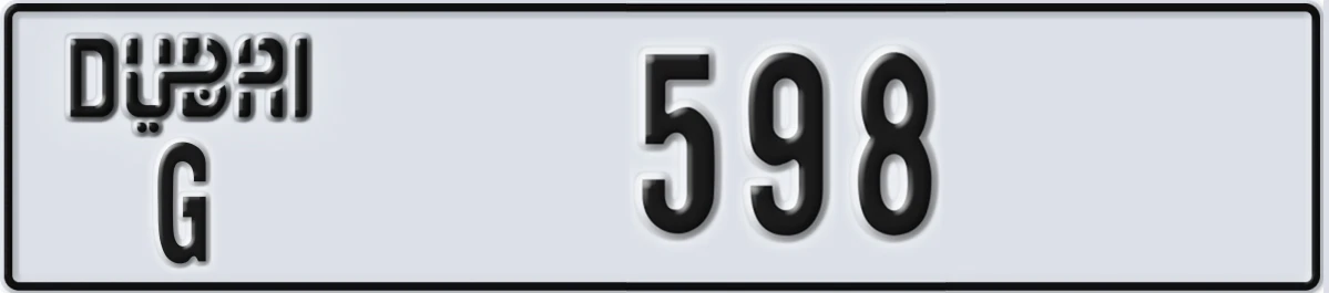 UAE License Plate Dubai G 598